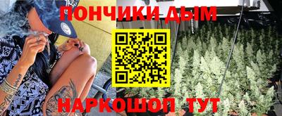mdma Новозыбков