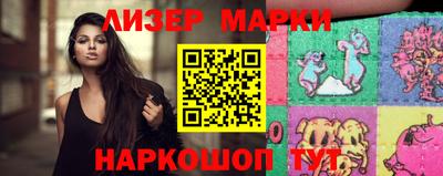 кокаин колумбия Новокубанск