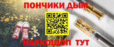 кокаин колумбия Новокубанск
