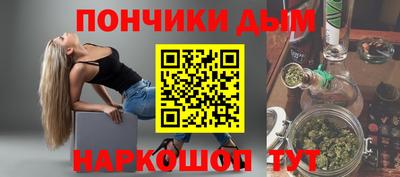 стафф Новодвинск