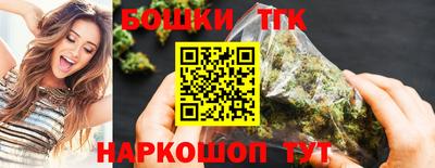 стафф Новодвинск