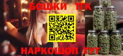 стафф Новодвинск