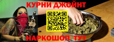 кокаин колумбия Новокубанск