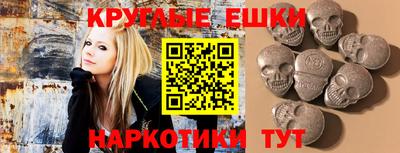 кокаин колумбия Новокубанск
