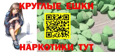 mdma Новозыбков