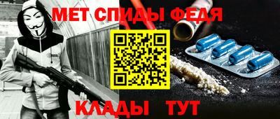 стафф Новодвинск