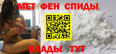 стафф Новодвинск