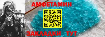 кокаин колумбия Новокубанск
