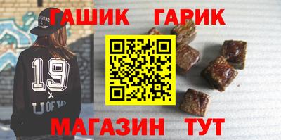 кокаин колумбия Новокубанск