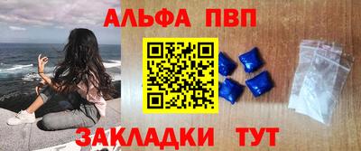 кокаин колумбия Новокубанск
