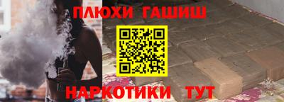 mdma Новозыбков