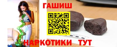mdma Новозыбков