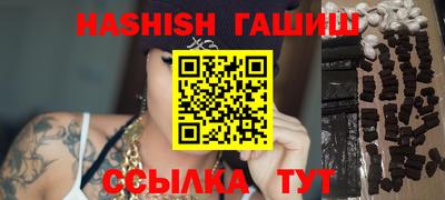 mdma Новозыбков