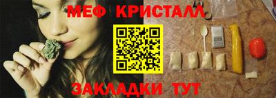 кокаин колумбия Новокубанск