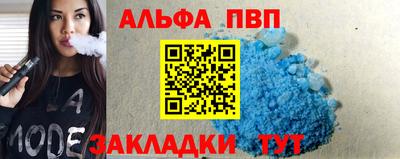 кокаин колумбия Новокубанск