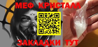 кокаин колумбия Новокубанск